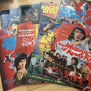 16 X IFD Movie Press Book Hong Kong Ninja Martial Arts - Rare Vintage Bundle - Picture 1 of 19