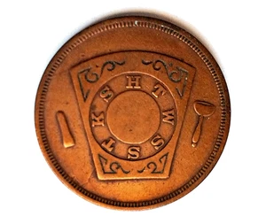 Ficha masónica Mitchell S.D. 1885 Capítulo Nº 16 R.A.M. Pieza de bolsillo readhistory - Imagen 1 de 3