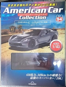 Diagostini No.94 1/43 American Car Collection Chevrolet Corvette Z06 2017 Items - Picture 1 of 2
