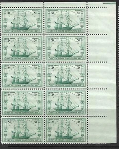 1947 - USS Constitution - como nuevo, nunca bisagras, bloque de 10 estampillas vintage EE. UU. - Imagen 1 de 2