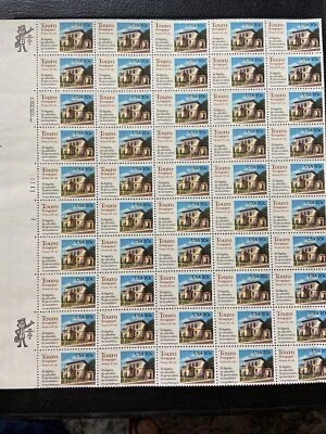 #2017 – 1982 20 Cents Touro Synagogue US Postage - Image 1 of 4