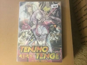 Tenjho Tenge The Perfect Collection DVD 3 Disk Set - Bild 1 von 11