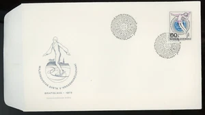 CZECHOSLOVAKIA 1973 FIRST DAY COVER, WORLD FIGURE SKATING CHAMPIONSHIPS !! M100 - Picture 1 of 1