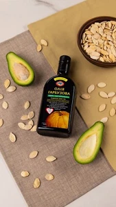 Pumpkin Seed Oil - Picture 1 of 7