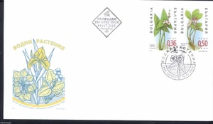BULGARIA 2003 FIORI PIANTE ACQUATICHE 2 FDC - Foto 1 di 2