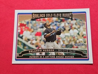 2006 Orlando Hudson Topps #245 Rawlings Gold Glove Award - Image 1 of 2