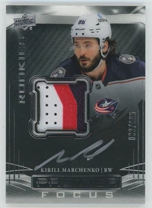 Parche autógrafo Kirill Marchenko 32/125 2022-23 Upper Deck Premier Focus Rookie - Imagen 1 de 3