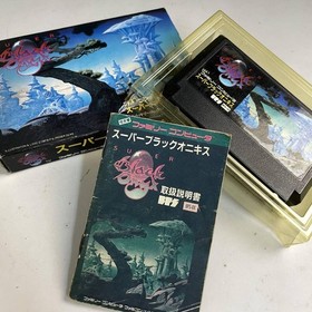Super Black Onyx FC Famicom Cartridge with Box Manual Used Japan