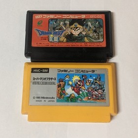 Nintendo Famicom Lot of 2 - Dragon Quest III & Super Mario Bros. - DHcx48