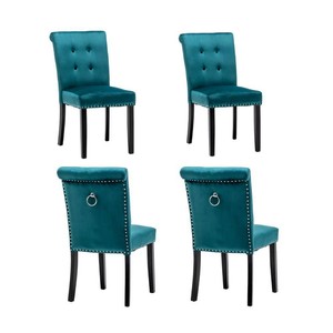 Set of 4 Elegant Tufted Design Fabric Upholstered Modern Dining Chairs Armless