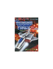 Techno software | thunder force ii md