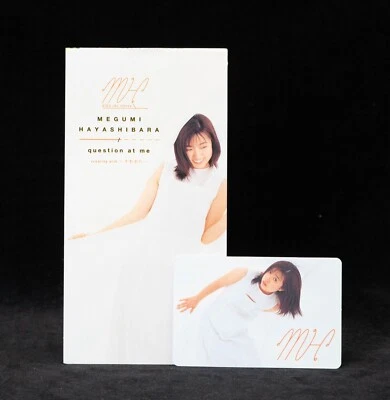 Megumi Hayashibara Question At Me Vanny Knight Anime Single CD OST KIDA-180 - Image 1 of 4