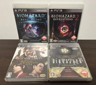 Resident Evil Biohazard Revelations 1 2 HD Remaster Revival Selection set PS3 - Image 1 of 4