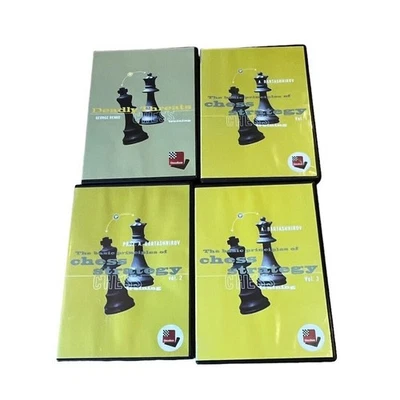Fritz ChessBase 4 PC Games Basic Principals Strategy 1-3 Deadly Threat Untested - Image 1 of 2