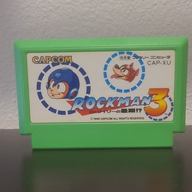  RockMan 3 Nintendo Famicom NTSC-J 1990 Game Cartridge