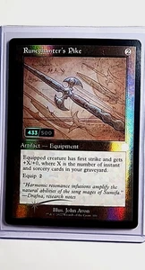 MTG Magic the Gathering Brothers' War Serial Number Foil Runechanter's Pike /500 - Picture 1 of 3