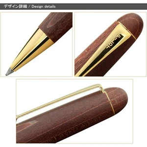 PILOT Custom Kaede (Maple) Cap-Slide Ballpoint Pen  0.7mm (BK-1000K-M). - Picture 1 of 4