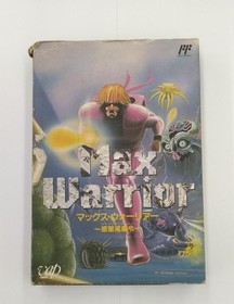 [Rare] Max Warrior NES Famicom Game VAP Japan A4041