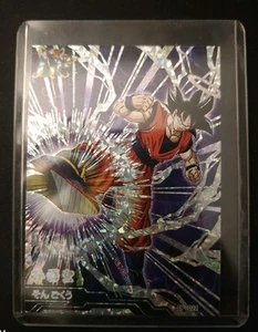 Son Goku CP-021 Textured Embossed Card - Dragon Ball - Bild 1 von 2