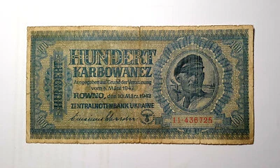 Ukraine 100 Karbowanez Rowno 1942 sn. 6.43, 11.43 - Image 1 of 4