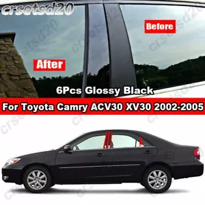 For Toyota Camry XV30 Bright Black Window Door BC Pillar Post Cover Trim Sticker - Bild 1 von 12