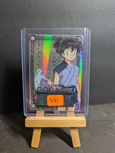 InuYasha TCG (Holo) - Kohaku Timeless Champion TC10 First Edition - Picture 1 of 2