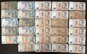 PERU 1987 10 50 100 Intis SOME ALMOST UNC 29 Banknote Collection - Picture 1 of 2