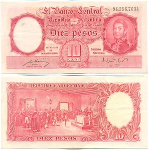 ARGENTINIEN NOTE 10 PESOS (1949) BOSIO-MORALES SUFFIX B B # 1938 P 265b AXF - Bild 1 von 1