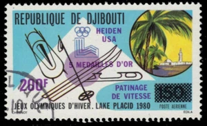 DJIBOUTI C134 - Lake Placid Winter Olympics Medalists (pa62794) - Picture 1 of 1