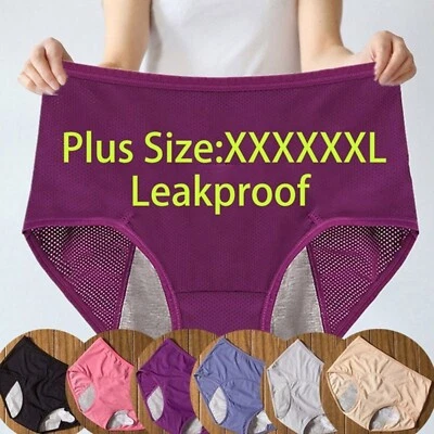 Women Plus Size High Waisted Aunt's Sanitary Pants Underwear Physiological Pants - Image 1 of 4