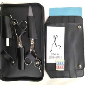 SCHERE UTSUMI Rechtshand 2er Set Profi Schere Ausdünnen - Bild 1 von 13
