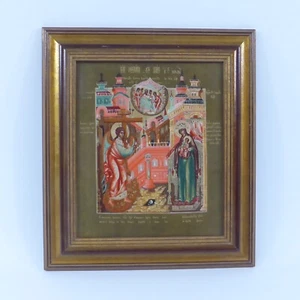 Porzellan Ikone Fenster zur Ewigkeit Erzengel Gabriel und Himmelskönigin Maria - Picture 1 of 17