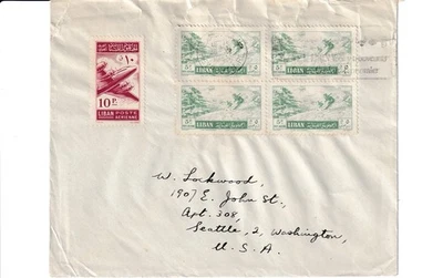 Sobre de cubierta de Beirut, Líbano 1955 para EE. UU. con 10p y bloque de 4 estampillas de 5p Foto 1 de 2