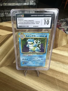 2023 Pokemon Blastoise & Suicune EX Holo Deck Blastoise 003/034 Japanese CGC 10 - Picture 1 of 3
