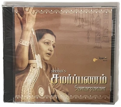 Shoba's Samarpanam Tamil Devotional Shoba Chandrasekhar Music CD New SEALED Foto 1 de 2