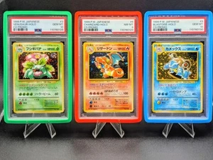 Venusaur, Charizard, & Blastoise CD Promo Sequential Set PSA 10/8/10 Pokemon TCG - Picture 1 of 16