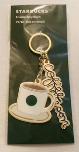Tazza caffè smaltata Starbucks e design scritta nuova sigillata regalo da collezione - Foto 1 di 2
