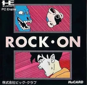Lock-On PC Engine HuCard Japan Used Tested