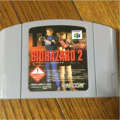 BIOHAZARD 2 [ Resident Evil 2 ] - Nintendo 64 - N64 F/S Japanese Version - Image 1 of 3