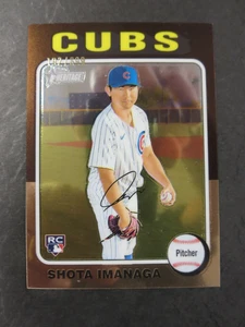 2024 Topps Heritage High Number Shota Imanaga RC #564 Chrome /699 Cubs Rookie - Picture 1 of 3
