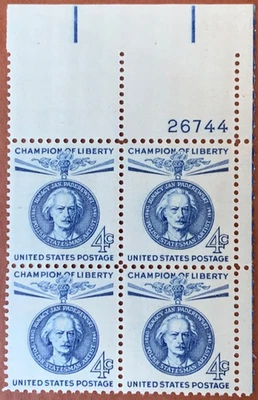 1959 4¢ Champion of Liberty, Ignacy Jan Paderewski Block of 4 (Scott # 1159) MNH - Image 1 of 2