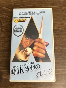 A Clockwork Orange Japanese Stanley Kubrick Vhs Video Subbed Great Shape! - Picture 1 of 4