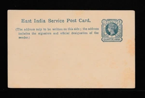 EAST INDIA QUARTER ANNA BLUE POSTAL STATIONERY CARD UNUSED. - Picture 1 of 2