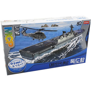 Academy Dokdo LPH-6111 ROKS Amphibious Assault Ship Model Kit 14216 Scale 1/700