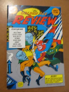 THE GOLDEN AGE REVIEW B&W Reprint 1978 VG Robert Seppi - Picture 1 of 3