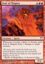 Champions of Kamigawa - Soul of Magma - Foil