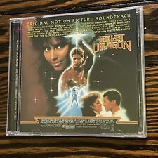 The Last Dragon (Soundtrack) - Various Artists - Audio CD