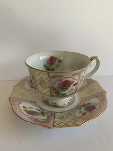 UCAGCO Pink Floral Old Gold Tea Cup and Saucer Hand Painted- Japan - Picture 1 of 12