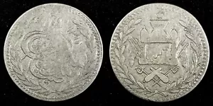 Afghanistan Abdur Rahman Silver AH1318 (1900) Rupee 1 YEAR TYPE SCARCE KM#830(9) - Picture 1 of 3