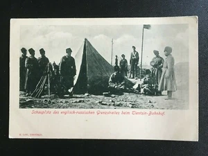 👍1900 CHINA BRITISH & RUSSIAN STANDOFF OVER TIENTSIN RAIL POSTCARD 英俄为天津火车站两军对峙 - Picture 1 of 3